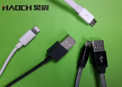 USB插头模具 USB套壳样品.jpg