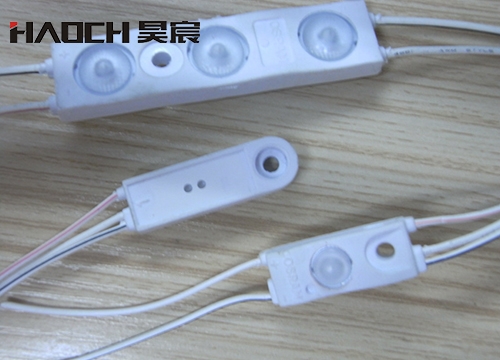 上海LED injection mold