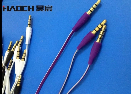 武汉Headphone plug mould
